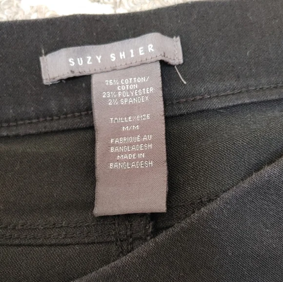 The Most Comfy Pants Ever! - Picture 2 of 3